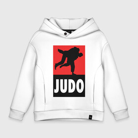 Детское худи Oversize хлопок с принтом Judo в Курске, френч-терри — 70% хлопок, 30% полиэстер. Мягкий теплый начес внутри —100% хлопок | боковые карманы, эластичные манжеты и нижняя кромка, капюшон на магнитной кнопке | fighter | japan | judo | mma | sport | ufc | warrior | боец | бой | воин | дзюдо | дзюдоист | единоборства | карате | поединок | спорт | спортсмен | чемпион | япония