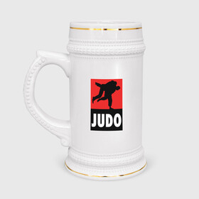 Кружка пивная с принтом Judo в Курске,  керамика (Материал выдерживает высокую температуру, стоит избегать резкого перепада температур) |  объем 630 мл | fighter | japan | judo | mma | sport | ufc | warrior | боец | бой | воин | дзюдо | дзюдоист | единоборства | карате | поединок | спорт | спортсмен | чемпион | япония
