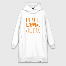 Платье-худи хлопок с принтом Мир, любовь, дзюдо в Курске,  |  | fighter | japan | judo | love | mma | peace | sport | ufc | warrior | боец | бой | воин | дзюдо | дзюдоист | единоборства | карате | поединок | спорт | спортсмен | чемпион | япония