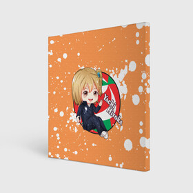 Холст квадратный с принтом Yachi Hitoka | Haikyu | Волейбол (Z) в Курске, 100% ПВХ |  | haikuu | haikyu | haikyuu | yachi hitoka | волейбол | сёё | сёё хината | спортивная манга | хайку | хайкю | хината