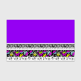 Бумага для упаковки 3D с принтом Яркий фиолетовый цветочный  в Курске, пластик и полированная сталь | круглая форма, металлическое крепление в виде кольца | Тематика изображения на принте: детский | женский | кайма | лето | разноцветные ромашки | ромашки | фиолетовый | фиолетовый и желтый | цветочный узор | цветы