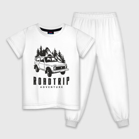 Детская пижама хлопок с принтом Niva roadtrip в Курске, 100% хлопок |  брюки и футболка прямого кроя, без карманов, на брюках мягкая резинка на поясе и по низу штанин
 | adventure | niva | roadtrip | бездорожье | ваз | нива | приключения