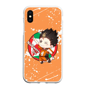 Чехол для iPhone XS Max матовый с принтом Nishinoya Yuo | Haikyu | Волейбол (Z) в Курске, Силикон | Область печати: задняя сторона чехла, без боковых панелей | Тематика изображения на принте: haikuu | haikyu | haikyuu | nishinoya yuo | волейбол | сёё | сёё хината | спортивная манга | хайку | хайкю | хината