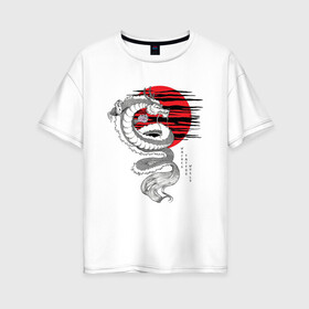 Женская футболка хлопок Oversize с принтом Дракон в Курске, 100% хлопок | свободный крой, круглый ворот, спущенный рукав, длина до линии бедер
 | дракон | иероглифы | мода | молодежное | япония