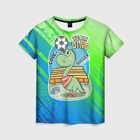 Женская футболка 3D с принтом Динозаврик футболист в Курске, 100% полиэфир ( синтетическое хлопкоподобное полотно) | прямой крой, круглый вырез горловины, длина до линии бедер | soccer | дино | динозавр | динозаврик | мячик | футбол