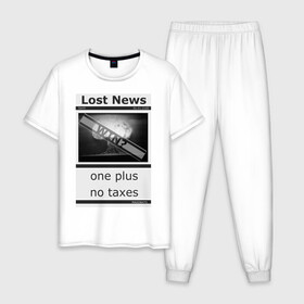 Мужская пижама хлопок с принтом Lost news #1 в Курске, 100% хлопок | брюки и футболка прямого кроя, без карманов, на брюках мягкая резинка на поясе и по низу штанин
 | magobato | news | peace | war | взрыв | война | газета | мир | новости | ядерный гриб