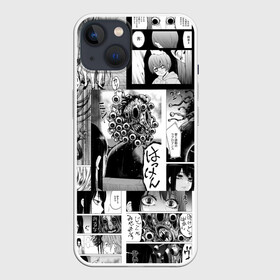 Чехол для iPhone 13 с принтом Девочка, которая видит это в Курске,  |  | anime | manga | mieruko chan | miko yotsuya | девочка которая видит это | комиксы | манга | мерико чан | мико ёцуя | ужас | хоррор