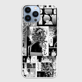 Чехол для iPhone 13 Pro Max с принтом Девочка, которая видит это в Курске,  |  | anime | manga | mieruko chan | miko yotsuya | девочка которая видит это | комиксы | манга | мерико чан | мико ёцуя | ужас | хоррор