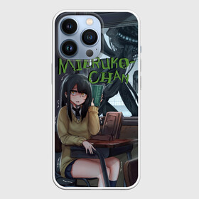 Чехол для iPhone 13 Pro с принтом Мерико Чан в Курске,  |  | anime | manga | mieruko chan | девочка которая видит это | комиксы | манга | мерико чан | ужас | хоррор