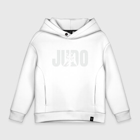 Детское худи Oversize хлопок с принтом Judo в Курске, френч-терри — 70% хлопок, 30% полиэстер. Мягкий теплый начес внутри —100% хлопок | боковые карманы, эластичные манжеты и нижняя кромка, капюшон на магнитной кнопке | fighter | japan | judo | mma | sport | ufc | warrior | боец | бой | воин | дзюдо | дзюдоист | единоборства | карате | поединок | спорт | спортсмен | чемпион | япония