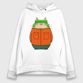 Женское худи Oversize хлопок с принтом Totoro Kyle в Курске, френч-терри — 70% хлопок, 30% полиэстер. Мягкий теплый начес внутри —100% хлопок | боковые карманы, эластичные манжеты и нижняя кромка, капюшон на магнитной кнопке | Тематика изображения на принте: ghibli | japan | nature | neigbor | neighbour | totoro | анимация | аниме | гибли | друг | животные | лес | милый | мир | миядзаки | мой сосед тоторо | мульт | мультфильм | природа | сосед | тоторо | хаяо | хранитель | япония