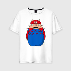 Женская футболка хлопок Oversize с принтом Totoro Mario в Курске, 100% хлопок | свободный крой, круглый ворот, спущенный рукав, длина до линии бедер
 | ghibli | japan | mario | nature | neigbor | neighbour | totoro | анимация | аниме | гибли | друг | животные | лес | марио | милый | мир | миядзаки | мой сосед тоторо | мульт | мультфильм | природа | сосед | тоторо | хаяо | хранитель