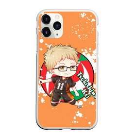 Чехол для iPhone 11 Pro матовый с принтом Tsukishima Kei | Haikyu | Волейбол (Z) в Курске, Силикон |  | Тематика изображения на принте: haikuu | haikyu | haikyuu | tsukishima | tsukishima kei | волейбол | спортивная манга | хайку | хайкю