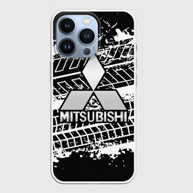 Чехол для iPhone 13 Pro с принтом MITSUBISHI СЛЕДЫ ШИН в Курске,  |  | mitsubishi | авто | автомобиль | лого | логотип | митсубиси | митсубиши | текстура