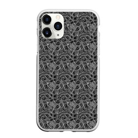 Чехол для iPhone 11 Pro Max матовый с принтом Черно-белый ажурный узор  в Курске, Силикон |  | абстрактные цветы | абстрактный узор | ажурный | для женщин | кружевные цветы | модный | цветочный | цветы | черный и белый