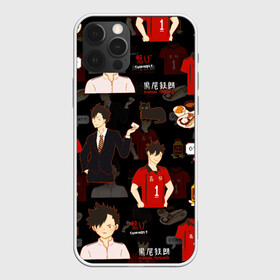 Чехол для iPhone 12 Pro Max с принтом КУРОО ТЕЦУРО / TETSURO в Курске, Силикон |  | anime | haikyu | kuroo tetsuro | manga | nekoma. | аниме | волейбол | герой | куроо тецуро | манга | некома | персонаж