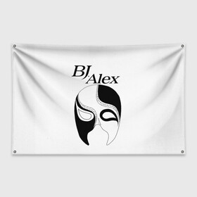 Флаг-баннер с принтом Маска BJ Alex в Курске, 100% полиэстер | размер 67 х 109 см, плотность ткани — 95 г/м2; по краям флага есть четыре люверса для крепления | alex | bj | bj alex | алекс | ан джи вон | аниме | дживон | маска | сенен ай | стример
