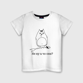 Детская футболка хлопок с принтом Не ну а чо она? в Курске, 100% хлопок | круглый вырез горловины, полуприлегающий силуэт, длина до линии бедер | вор | кот | котик | котики | коты | котэ | кошка | кошки | рыба | съел