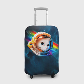Чехол для чемодана 3D с принтом Котик Космонавт в Курске, 86% полиэфир, 14% спандекс | двустороннее нанесение принта, прорези для ручек и колес | cat | астронавт | звезды | киса | киска | кися | космонавт | космос | кот | котик | котики | кошка | скафандр