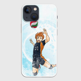 Чехол для iPhone 13 mini с принтом Шоё Хината | Хайкю (Z) в Курске,  |  | haikuu | haikyu | haikyuu | hinata | волейбол | спортивная манга | хайку | хайкю | хината | шоё хината