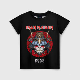 Детская футболка 3D с принтом Iron Maiden, Senjutsu в Курске, 100% гипоаллергенный полиэфир | прямой крой, круглый вырез горловины, длина до линии бедер, чуть спущенное плечо, ткань немного тянется | iron maiden | senjutsu | айрон мейден | группы | музыка | рок | самурпй | хеви метал | череп