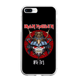 Чехол для iPhone 7Plus/8 Plus матовый с принтом Iron Maiden, Senjutsu в Курске, Силикон | Область печати: задняя сторона чехла, без боковых панелей | iron maiden | senjutsu | айрон мейден | группы | музыка | рок | самурпй | хеви метал | череп