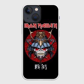 Чехол для iPhone 13 mini с принтом Iron Maiden, Senjutsu в Курске,  |  | iron maiden | senjutsu | айрон мейден | группы | музыка | рок | самурпй | хеви метал | череп