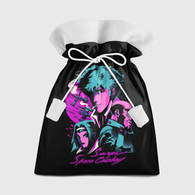 Подарочный 3D мешок с принтом Ковбой Бибоп в Курске, 100% полиэстер | Размер: 29*39 см | anime | cowboy bebop | space cowboy | аниме | ковбой бибоп | ковбойский бибоп | космический ковбой | манга | спайк шпигель
