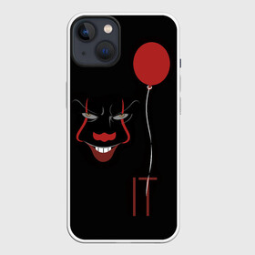 Чехол для iPhone 13 с принтом Pennywise it в Курске,  |  | Тематика изображения на принте: it | pennywise | клоун | красный шарик | оно | пеннивайз