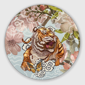 Коврик для мышки круглый с принтом Тигр в облаках в Курске, резина и полиэстер | круглая форма, изображение наносится на всю лицевую часть | бабочка | восточные мотивы | нежность | облака | сакура | тигр | хищник | цветы