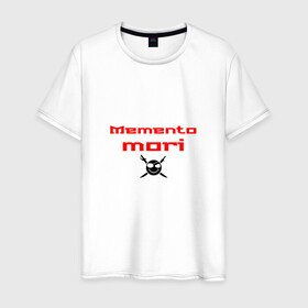 Мужская футболка хлопок с принтом Memento в Курске, 100% хлопок | прямой крой, круглый вырез горловины, длина до линии бедер, слегка спущенное плечо. | история слов | память | прикольный текст | простой дизайн | цитаты