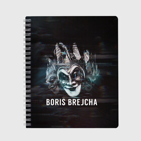 Тетрадь с принтом Boris Brejcha  Mask в Курске, 100% бумага | 48 листов, плотность листов — 60 г/м2, плотность картонной обложки — 250 г/м2. Листы скреплены сбоку удобной пружинной спиралью. Уголки страниц и обложки скругленные. Цвет линий — светло-серый
 | boris brejcha | brejcha | dj | high tech | music | techno | trans | борис брейча | брейча | брейча диджей | диджей | минимал | музыка | музыкант | техно | транс