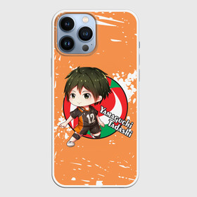 Чехол для iPhone 13 Pro Max с принтом Yamaguchi Tadashi | Haikyu | Волейбол (Z) в Курске,  |  | Тематика изображения на принте: haikuu | haikyu | haikyuu | yamaguchi tadashi | волейбол | спортивная манга | хайку | хайкю