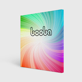Холст квадратный с принтом BOOBA LOGO | БУБА ЛОГО (Z) в Курске, 100% ПВХ |  | baby | booba | buba | gnom | logo | буба | гном | гномик | детям | для ребенка | лого | логотип | мультик | ребенку