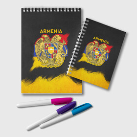 Блокнот с принтом Yellow and Black Armenia в Курске, 100% бумага | 48 листов, плотность листов — 60 г/м2, плотность картонной обложки — 250 г/м2. Листы скреплены удобной пружинной спиралью. Цвет линий — светло-серый
 | Тематика изображения на принте: armenia | logo | армения | армян | армяни | герб | лев и орел | лого | символ | флаг | флаг и герб армении