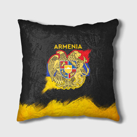 Подушка 3D с принтом Yellow and Black Armenia в Курске, наволочка – 100% полиэстер, наполнитель – холлофайбер (легкий наполнитель, не вызывает аллергию). | состоит из подушки и наволочки. Наволочка на молнии, легко снимается для стирки | armenia | logo | армения | армян | армяни | герб | лев и орел | лого | символ | флаг | флаг и герб армении