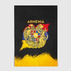 Постер с принтом Yellow and Black Armenia в Курске, 100% бумага
 | бумага, плотность 150 мг. Матовая, но за счет высокого коэффициента гладкости имеет небольшой блеск и дает на свету блики, но в отличии от глянцевой бумаги не покрыта лаком | armenia | logo | армения | армян | армяни | герб | лев и орел | лого | символ | флаг | флаг и герб армении