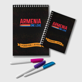 Блокнот с принтом Armenia forever + ever в Курске, 100% бумага | 48 листов, плотность листов — 60 г/м2, плотность картонной обложки — 250 г/м2. Листы скреплены удобной пружинной спиралью. Цвет линий — светло-серый
 | armenia | logo | армения | армян | армяни | герб | лев и орел | лого | символ | флаг | флаг и герб армении