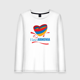 Женский лонгслив хлопок с принтом Я люблю Армению в Курске, 100% хлопок |  | armenia | logo | армения | армян | армяни | герб | лев и орел | лого | символ | флаг | флаг и герб армении