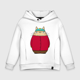 Детское худи Oversize хлопок с принтом Totoro Cartman в Курске, френч-терри — 70% хлопок, 30% полиэстер. Мягкий теплый начес внутри —100% хлопок | боковые карманы, эластичные манжеты и нижняя кромка, капюшон на магнитной кнопке | ghibli | japan | nature | neigbor | neighbour | totoro | анимация | аниме | гибли | друг | животные | лес | милый | мир | миядзаки | мой сосед тоторо | мульт | мультфильм | природа | сосед | тоторо | хаяо | хранитель | япония