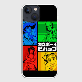 Чехол для iPhone 13 mini с принтом Ковбой Бибоп в Курске,  |  | anime | cowboy bebop | space cowboy | айн | аниме | джет блэк | ковбой | ковбой бибоп | космический | космос | манга | спайк шпигель | фэй валентайн | эдвард