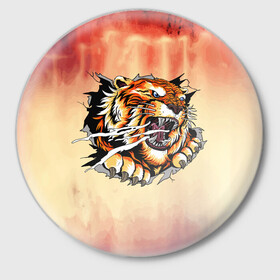 Значок с принтом Ярость в Курске,  металл | круглая форма, металлическая застежка в виде булавки | арт | голова | графика | животные | звери | тигр