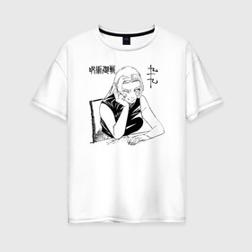 Женская футболка хлопок Oversize с принтом Цукумо Юки Магическая битва в Курске, 100% хлопок | свободный крой, круглый ворот, спущенный рукав, длина до линии бедер
 | anime | jujutsu kaisen | manga | sorsery fight | tsukumo yuki | аниме | девушка | джутсу кайсен | дзюдзюцу | дзюдзюцу кайсэн | магическая битва | манга | одна из четырех магов дзю дзюцу особого уровня | проклятия