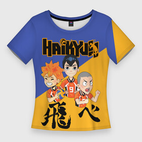 Женская футболка 3D Slim с принтом Хайку  Haikyu  Волейбол (Z) в Курске,  |  | haikuu | haikyu | haikyuu | волейбол | спортивная манга | хайку | хайкю