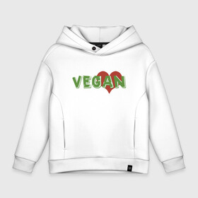 Детское худи Oversize хлопок с принтом Vegan Love в Курске, френч-терри — 70% хлопок, 30% полиэстер. Мягкий теплый начес внутри —100% хлопок | боковые карманы, эластичные манжеты и нижняя кромка, капюшон на магнитной кнопке | green | greenpaece | love | vegan | yoga | веган | вегетарианец | гринпис | дерево | еда | животные | жизнь | здоровье | зеленый | йога | любовь | мир | овощи | пища | планета | природа | сердце | фрукты