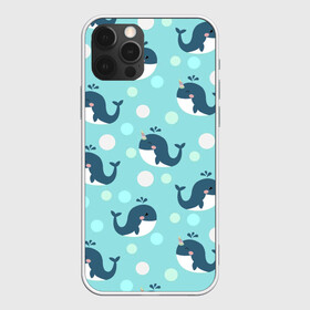 Чехол для iPhone 12 Pro Max с принтом Единорогие киты в Курске, Силикон |  | Тематика изображения на принте: арт | дельфин | дельфины | единороги | единорожки | кит | киты | море | моря | океан | океаны | под водой | рисунок
