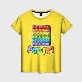 Женская футболка 3D с принтом POP IT ИГРУШКА  в Курске, 100% полиэфир ( синтетическое хлопкоподобное полотно) | прямой крой, круглый вырез горловины, длина до линии бедер | pop it | popit | антистресс | игрушка | поп ит | попит | пузырчатая плёнка | пупырка | симпл димпл | симплдимпл