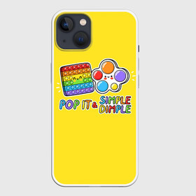 Чехол для iPhone 13 с принтом POP IT and SIMPLE DIMPL в Курске,  |  | Тематика изображения на принте: pop it | popit | simple dimpl | антистресс | игрушка | поп ит | попит | пузырчатая плёнка | пупырка | симпл димпл | симплдимпл
