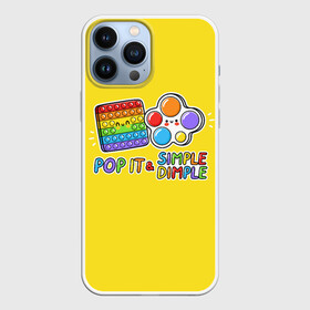 Чехол для iPhone 13 Pro Max с принтом POP IT and SIMPLE DIMPL в Курске,  |  | Тематика изображения на принте: pop it | popit | simple dimpl | антистресс | игрушка | поп ит | попит | пузырчатая плёнка | пупырка | симпл димпл | симплдимпл