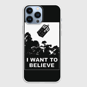 Чехол для iPhone 13 Pro Max с принтом Я хочу верить в Курске,  |  | doctor who | i want to believe | serial | доктор кто | путешествия во времени | секретные материалы | сериал | сериалы | фантастика